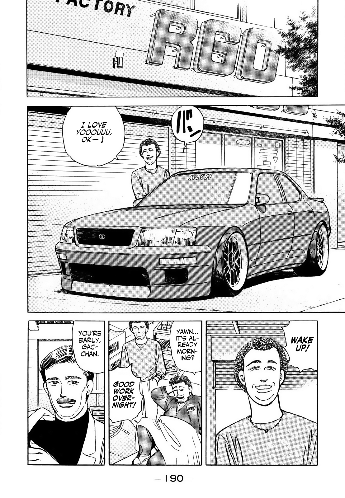 Read Wangan Midnight ENGLISH Manga Online