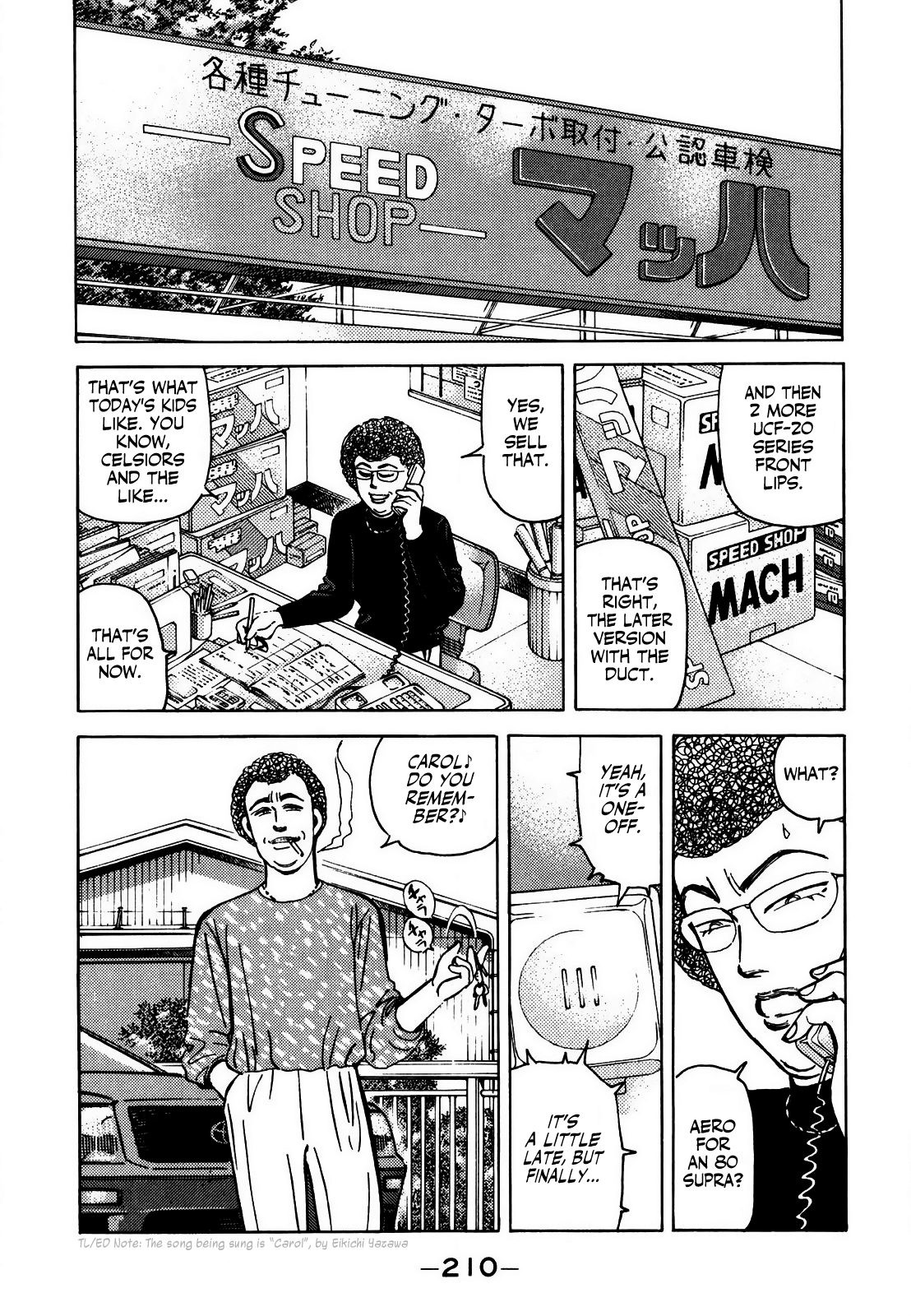 Read Wangan Midnight ENGLISH Manga Online