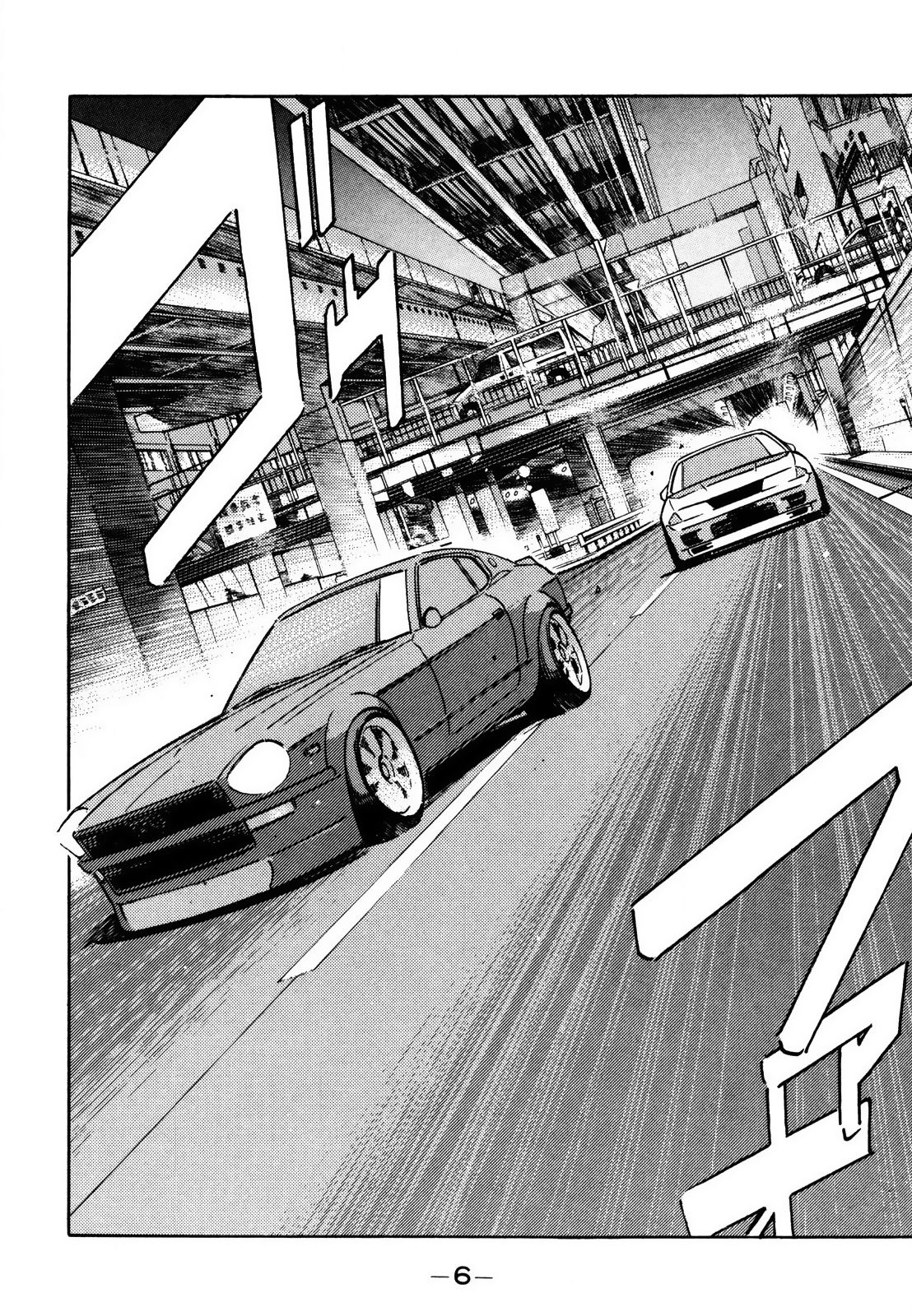 Read Wangan Midnight ENGLISH Manga Online