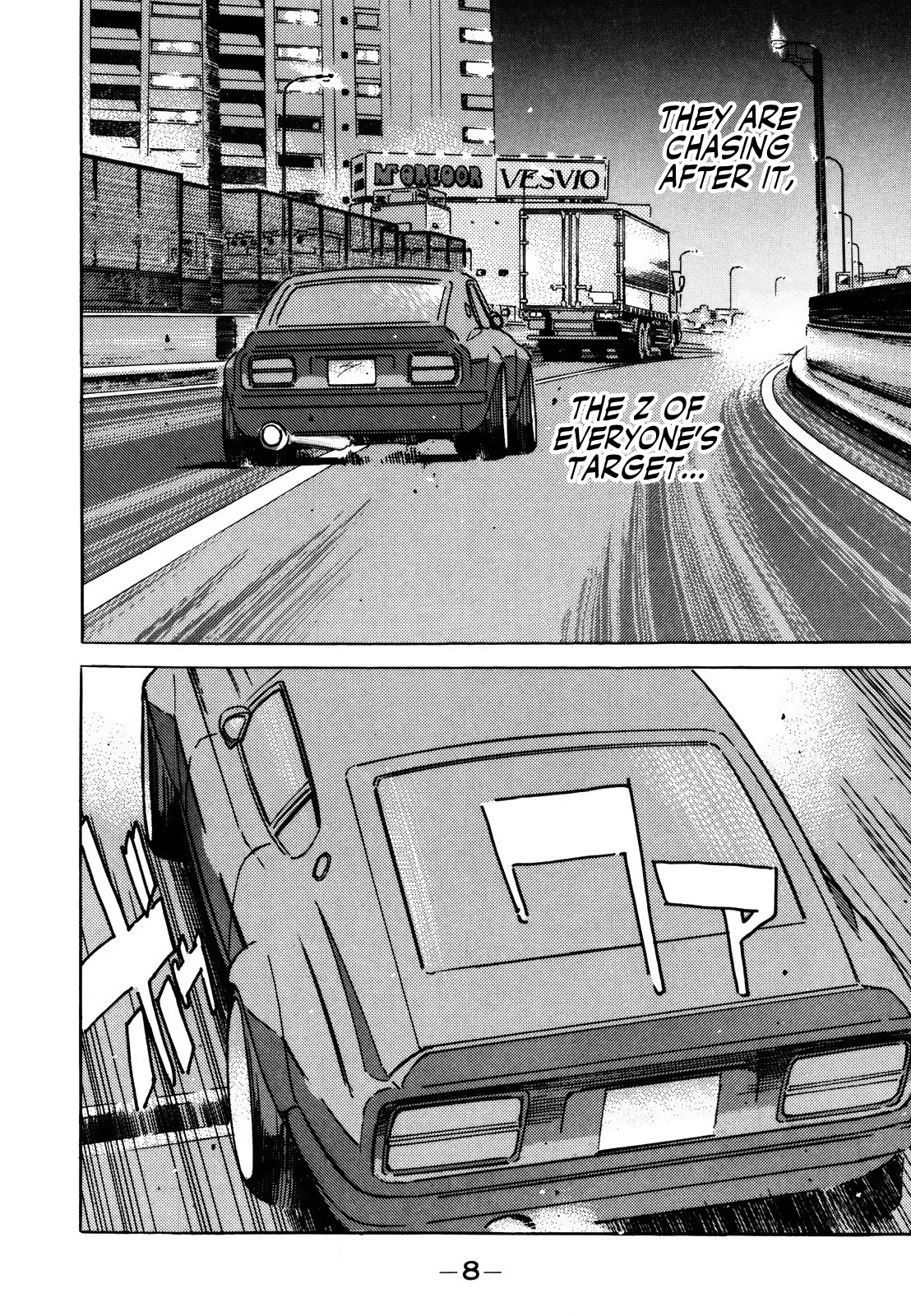 Read Wangan Midnight ENGLISH Manga Online