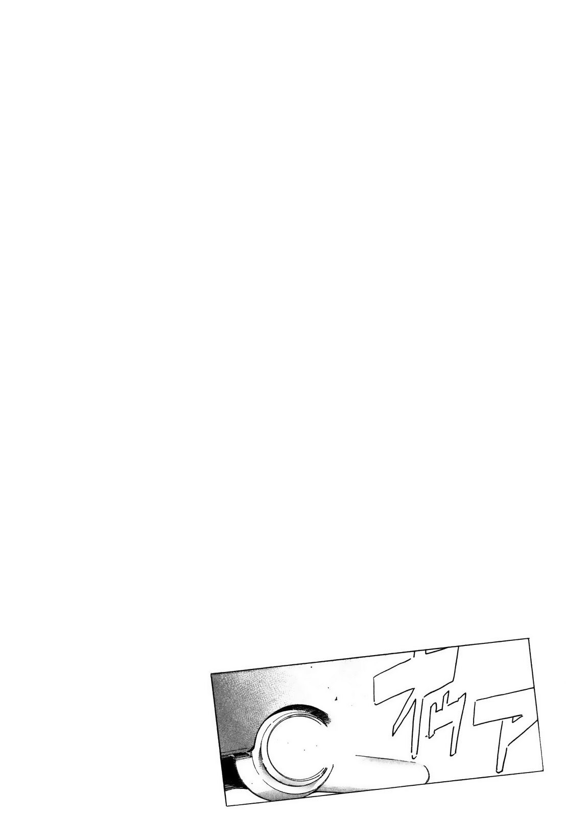 Read Wangan Midnight ENGLISH Manga Online