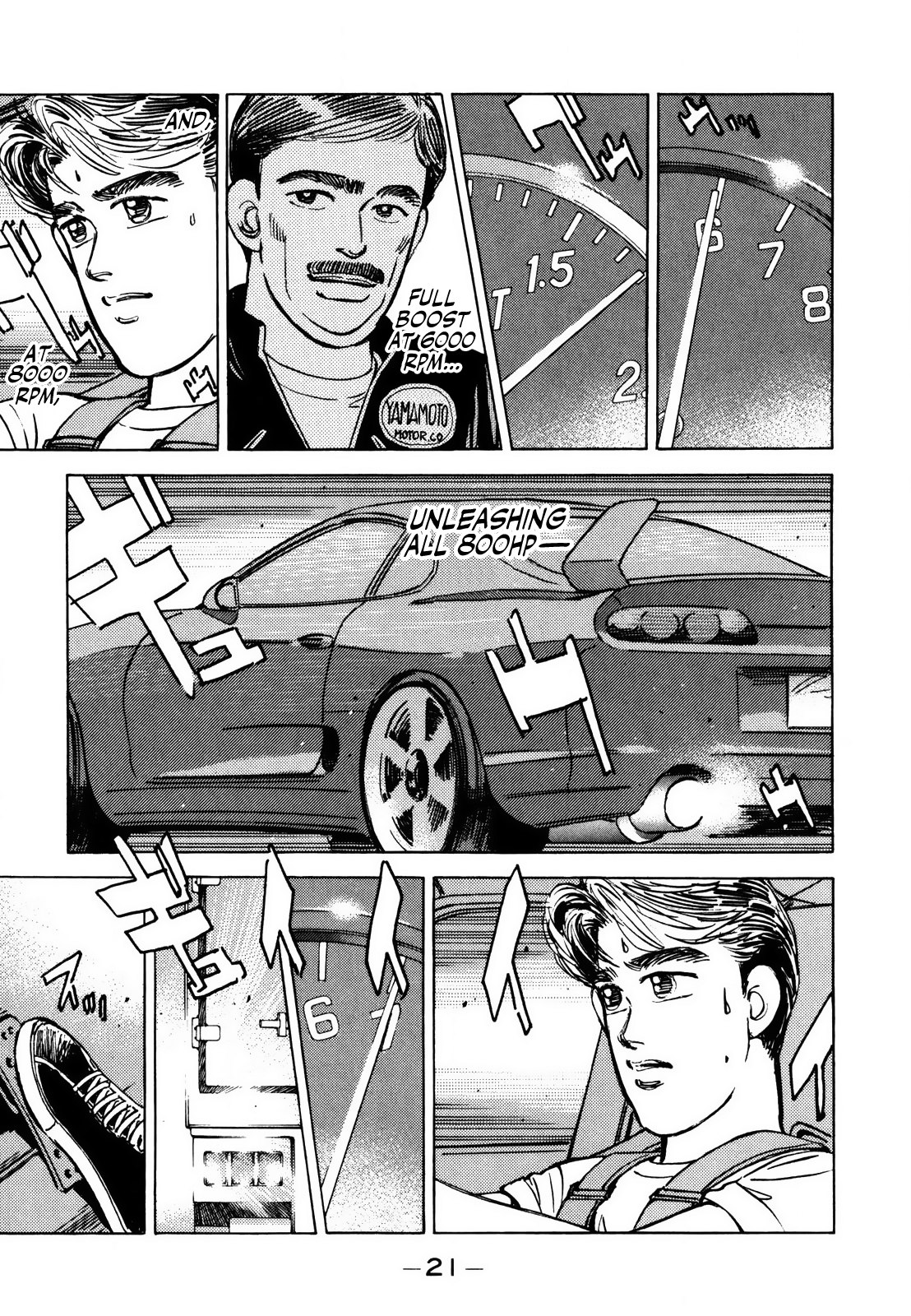 Read Wangan Midnight ENGLISH Manga Online