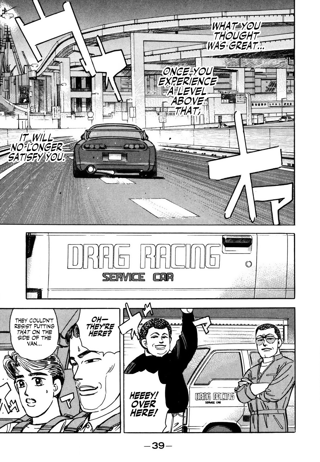 Read Wangan Midnight ENGLISH Manga Online