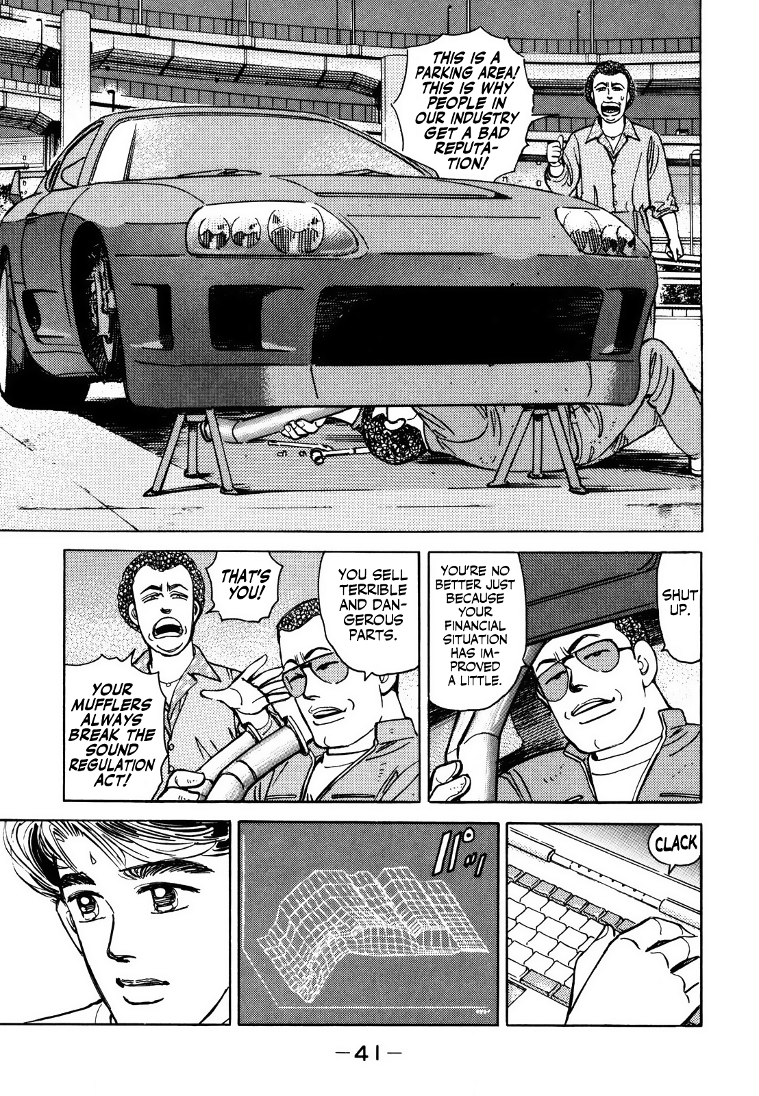 Read Wangan Midnight ENGLISH Manga Online