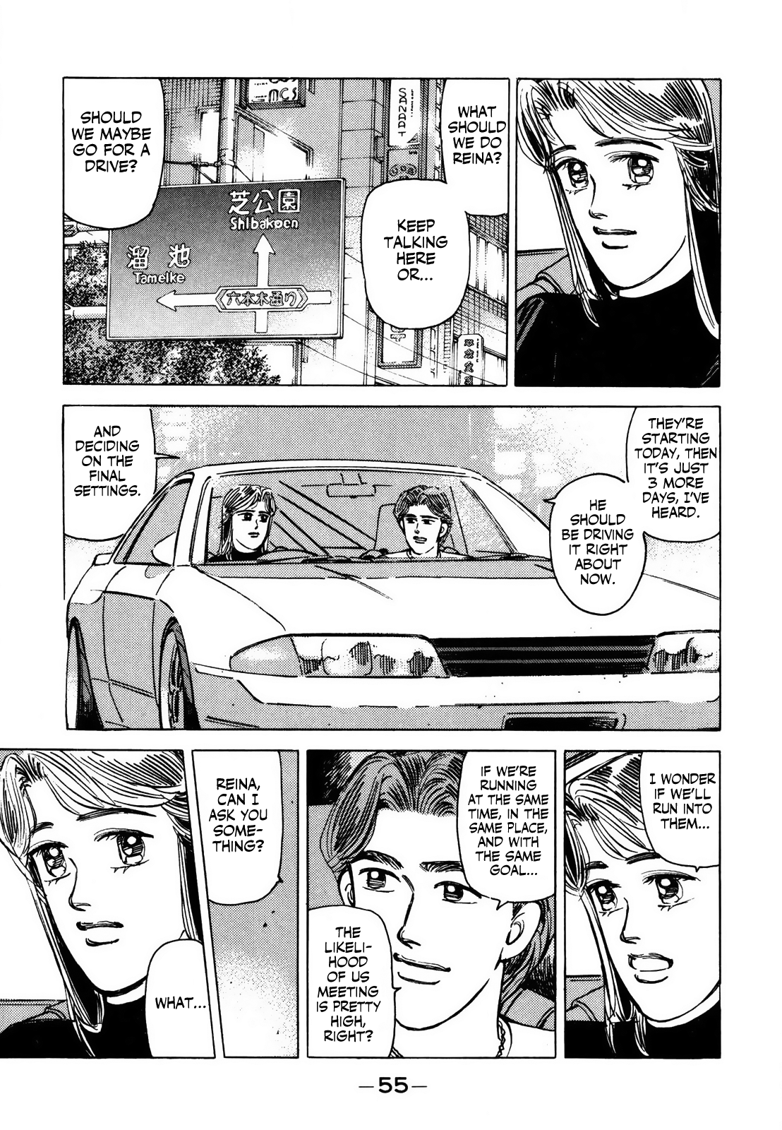 Read Wangan Midnight ENGLISH Manga Online