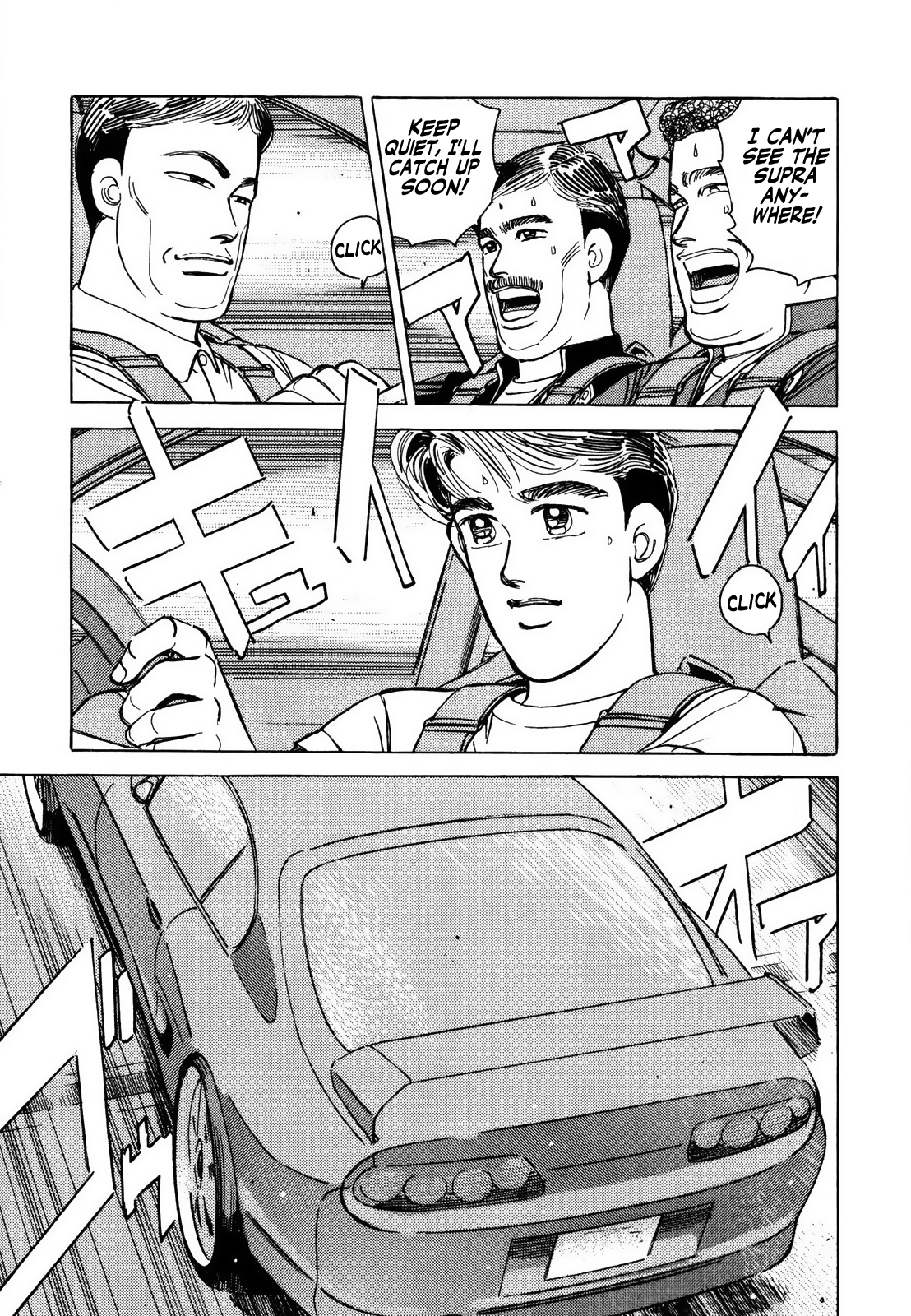 Read Wangan Midnight ENGLISH Manga Online