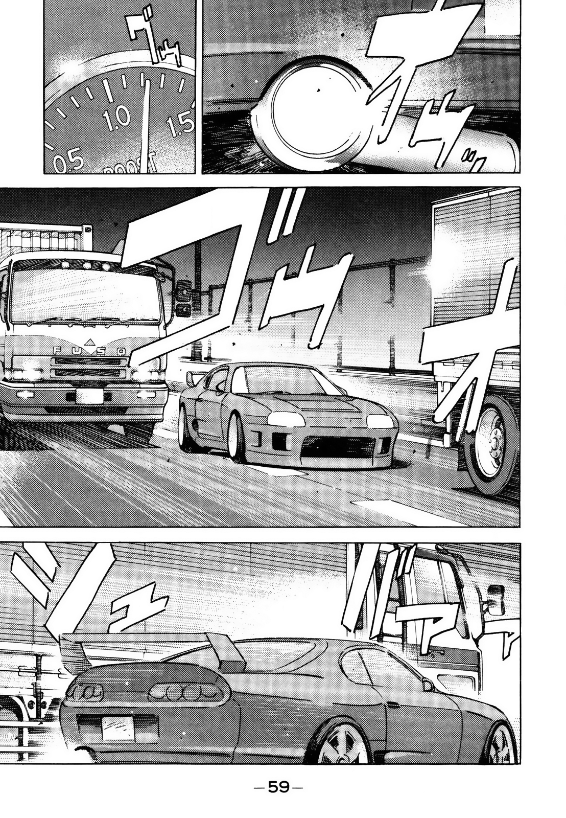 Read Wangan Midnight ENGLISH Manga Online