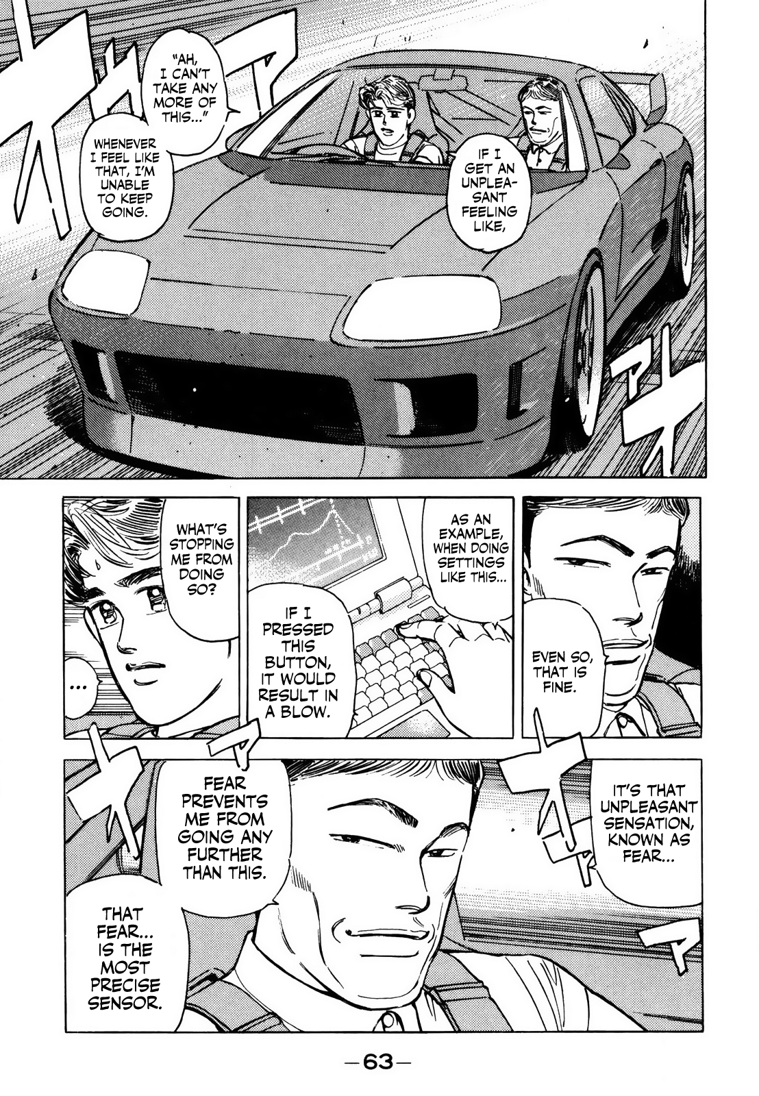 Read Wangan Midnight ENGLISH Manga Online