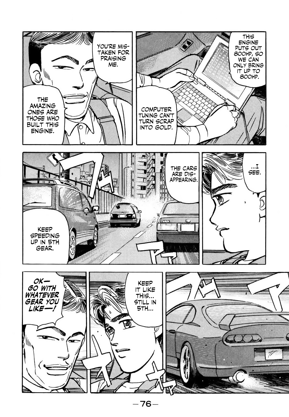 Read Wangan Midnight ENGLISH Manga Online