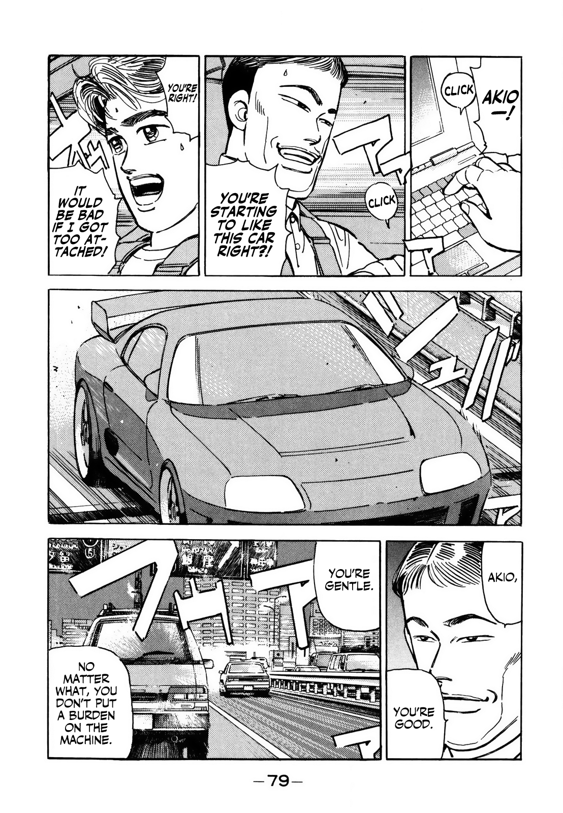 Read Wangan Midnight ENGLISH Manga Online