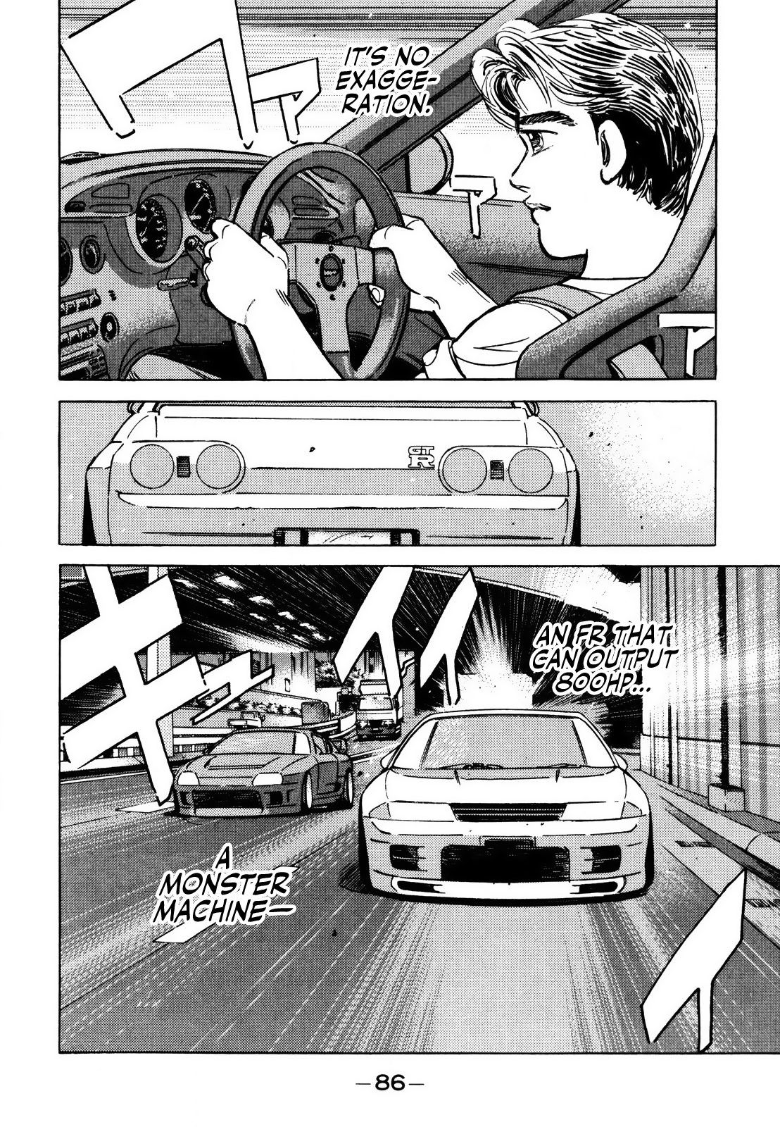 Read Wangan Midnight ENGLISH Manga Online