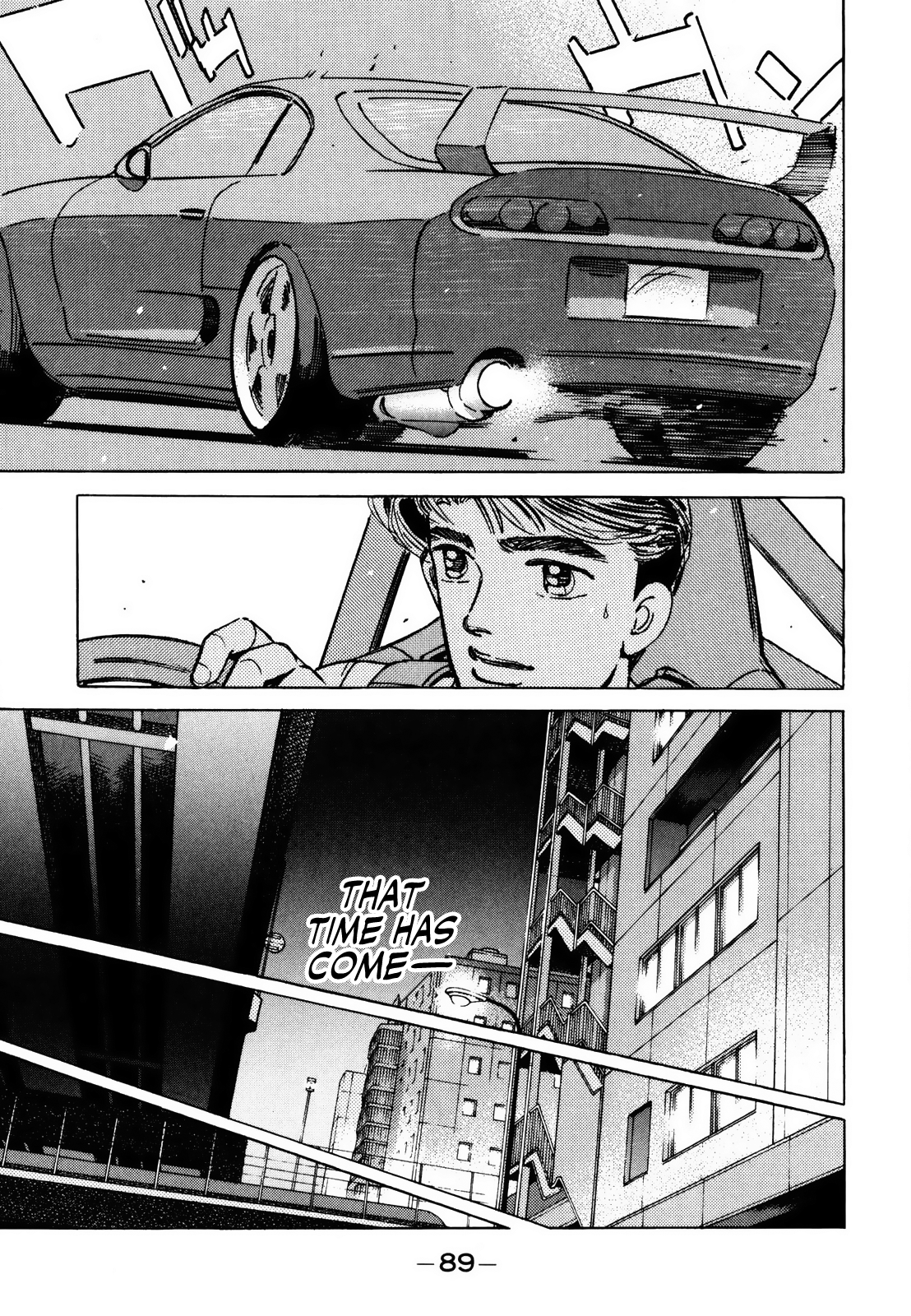 Read Wangan Midnight ENGLISH Manga Online
