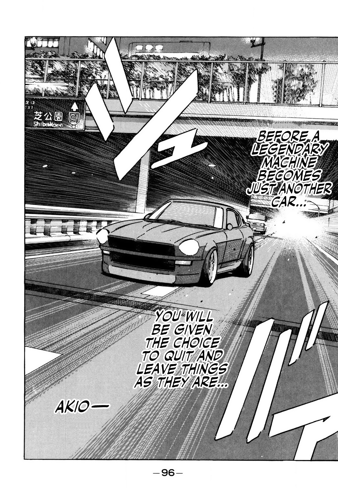Read Wangan Midnight ENGLISH Manga Online