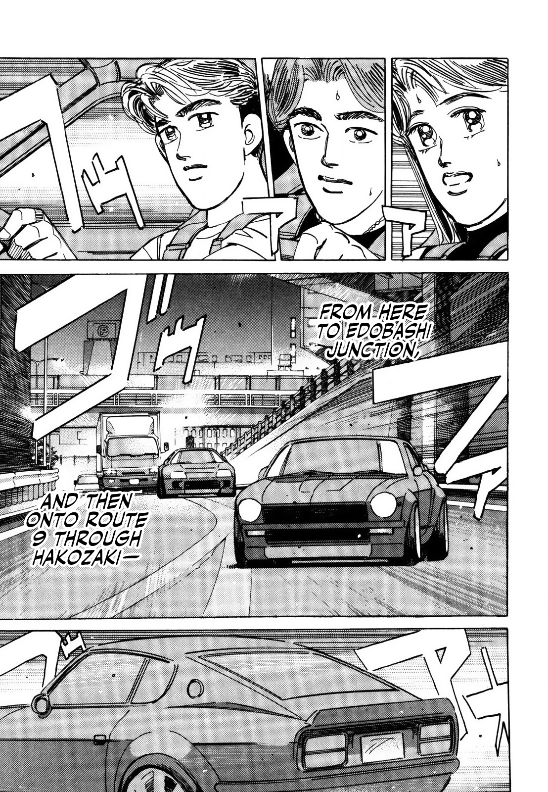 Read Wangan Midnight ENGLISH Manga Online