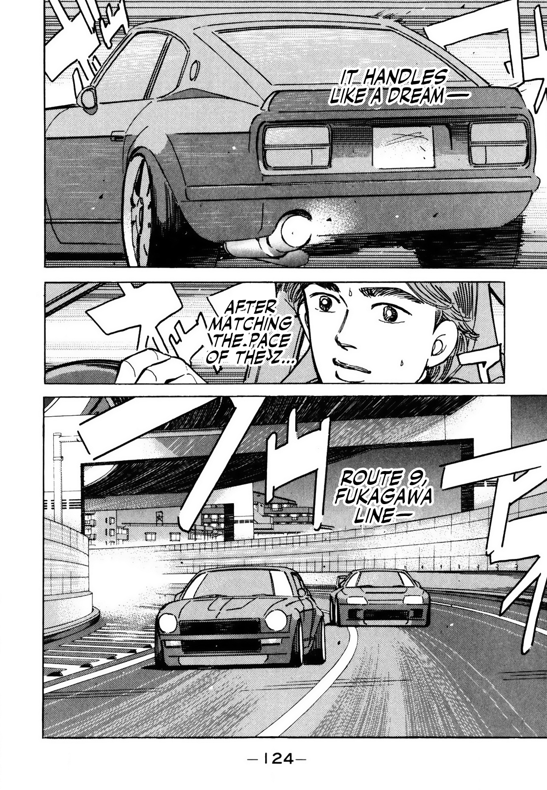 Read Wangan Midnight ENGLISH Manga Online