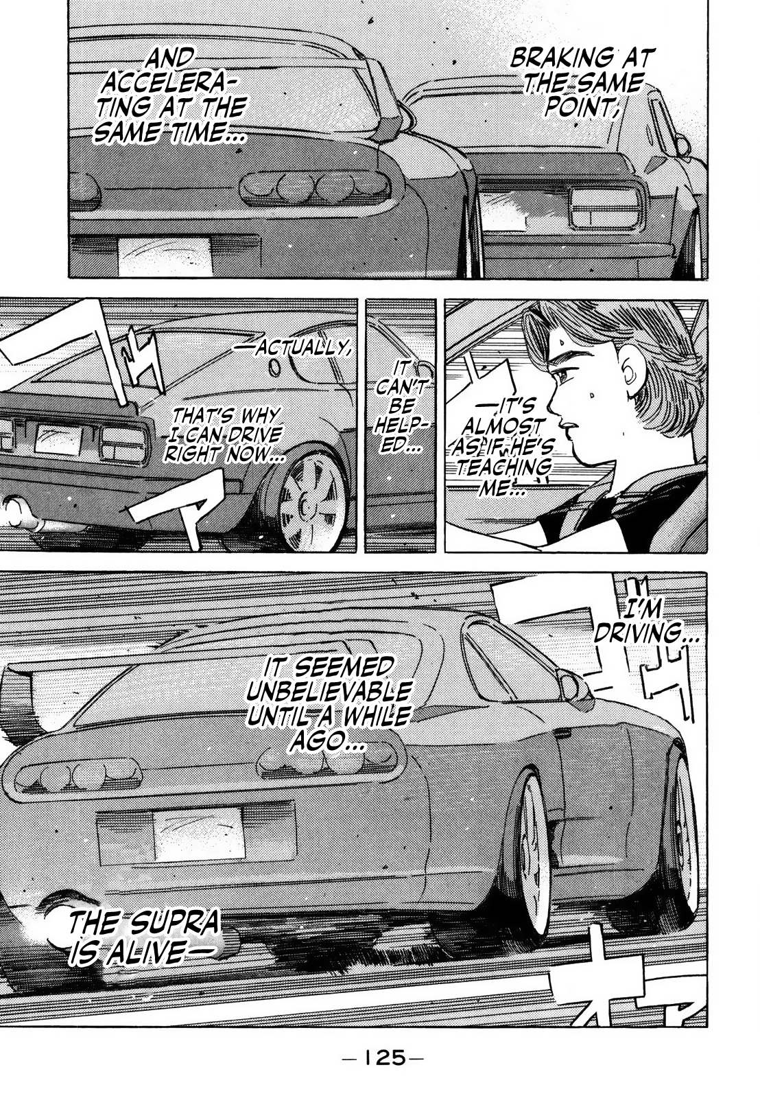 Read Wangan Midnight ENGLISH Manga Online