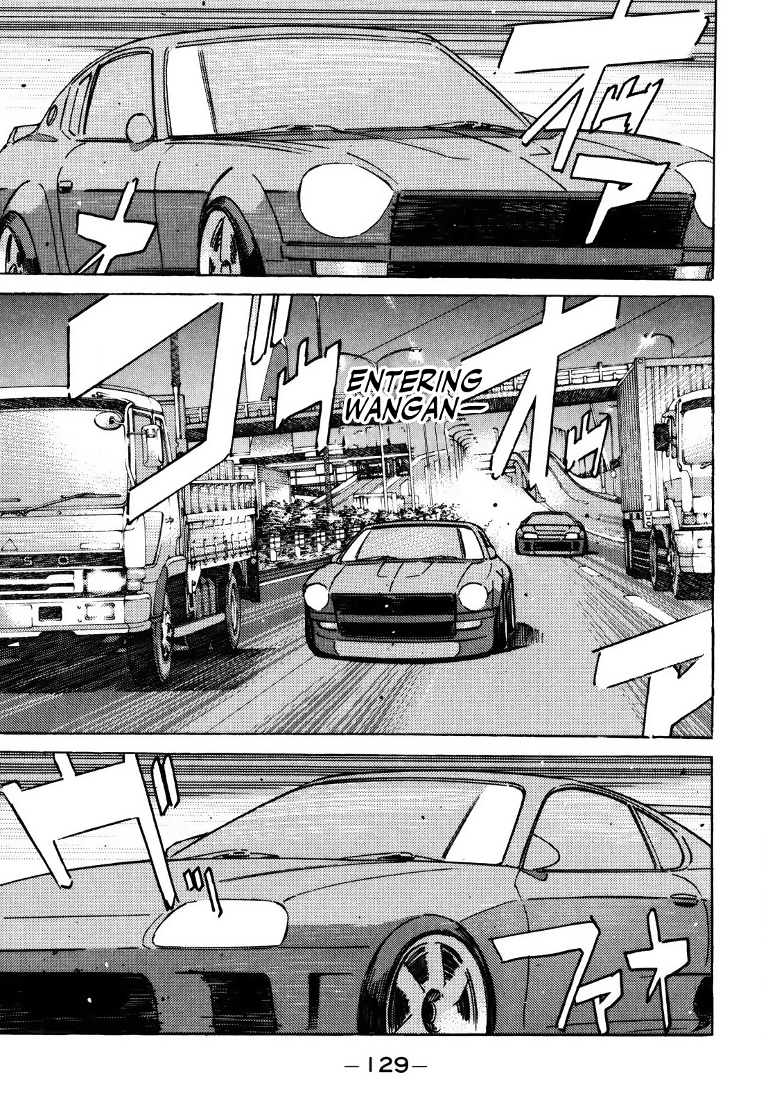Read Wangan Midnight ENGLISH Manga Online
