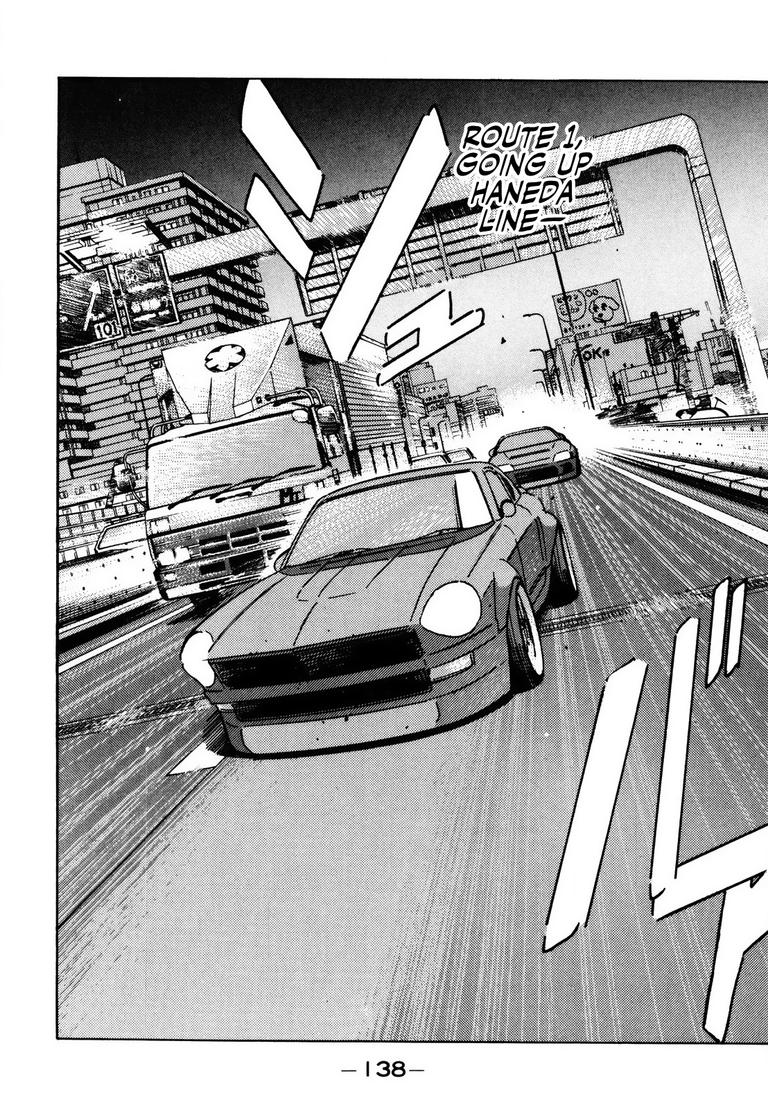 Read Wangan Midnight ENGLISH Manga Online