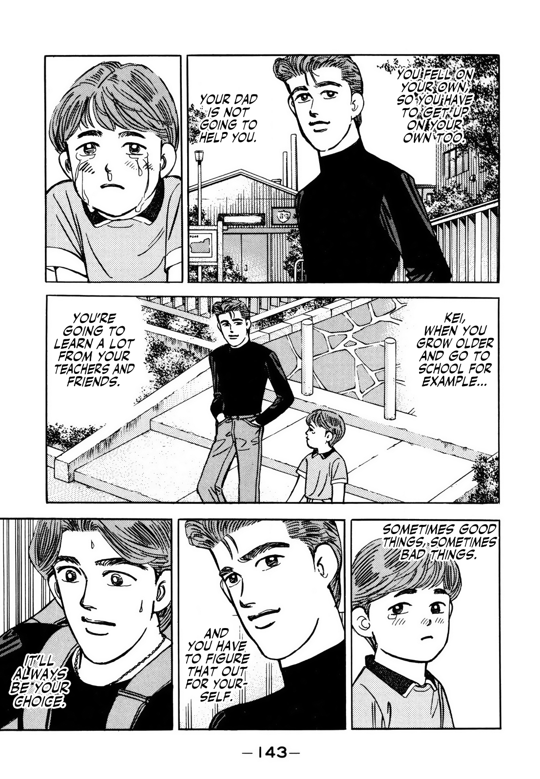 Read Wangan Midnight ENGLISH Manga Online