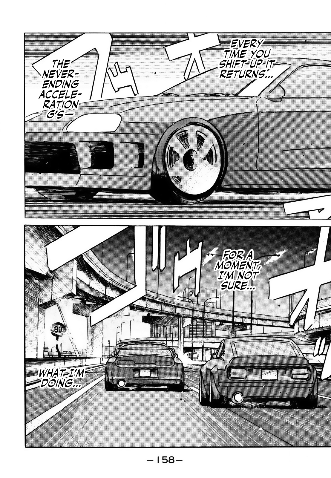 Read Wangan Midnight ENGLISH Manga Online