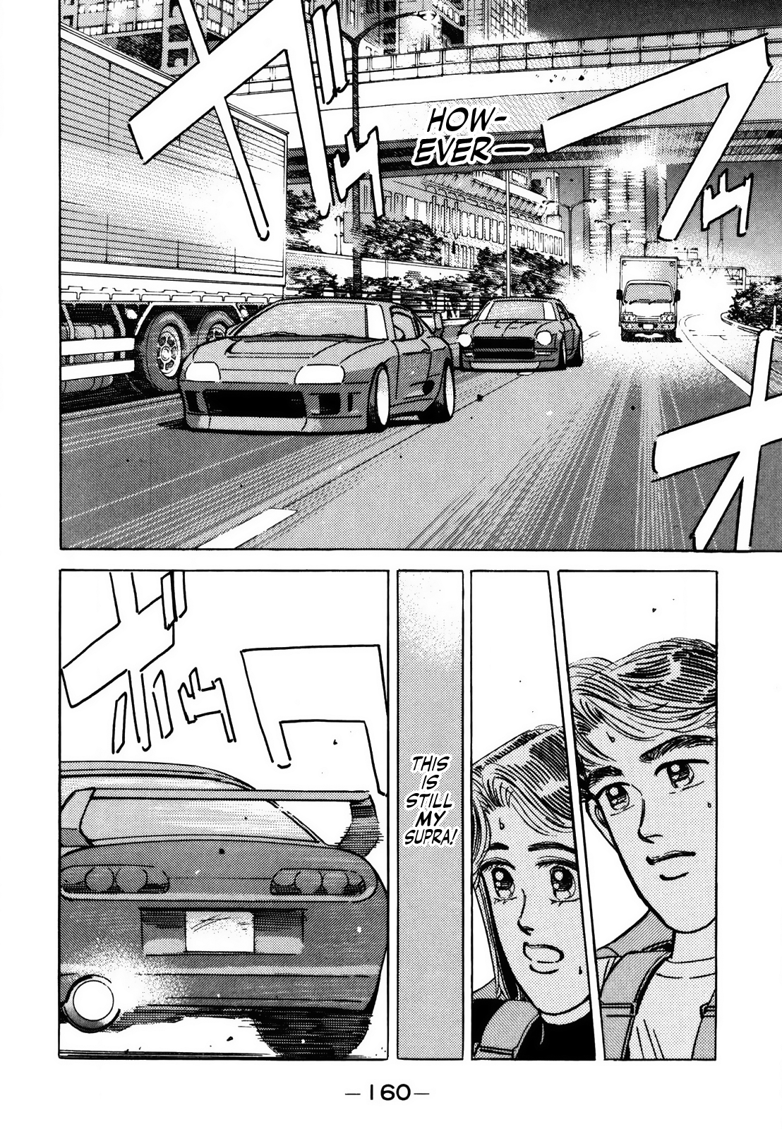 Read Wangan Midnight ENGLISH Manga Online