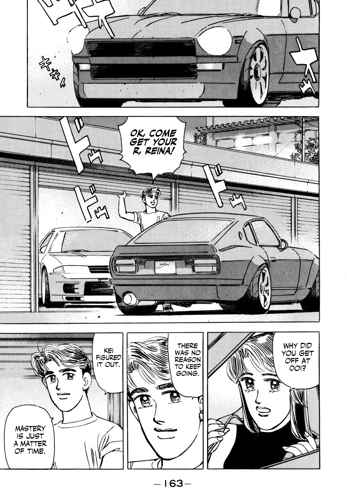 Read Wangan Midnight ENGLISH Manga Online