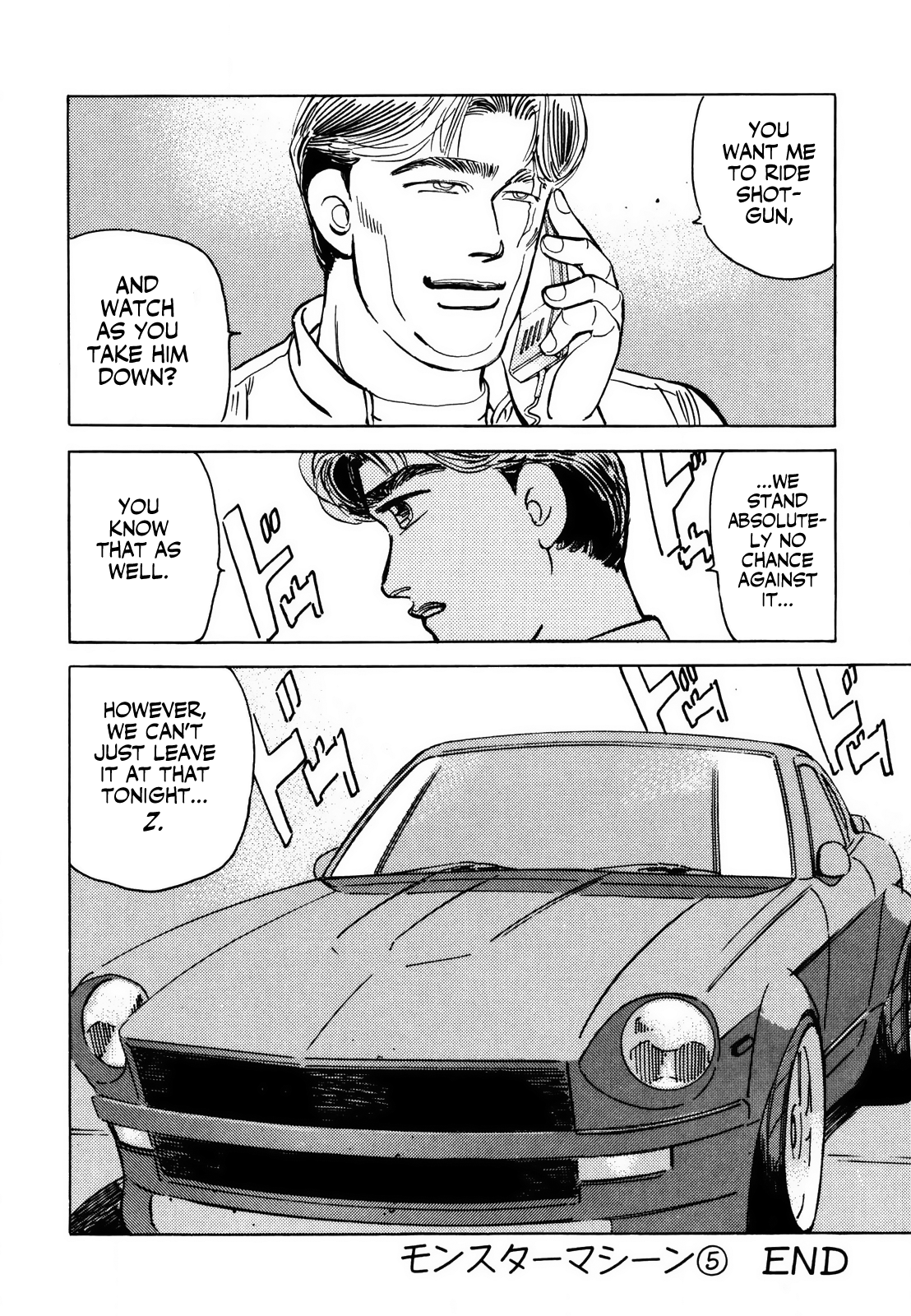 Read Wangan Midnight ENGLISH Manga Online