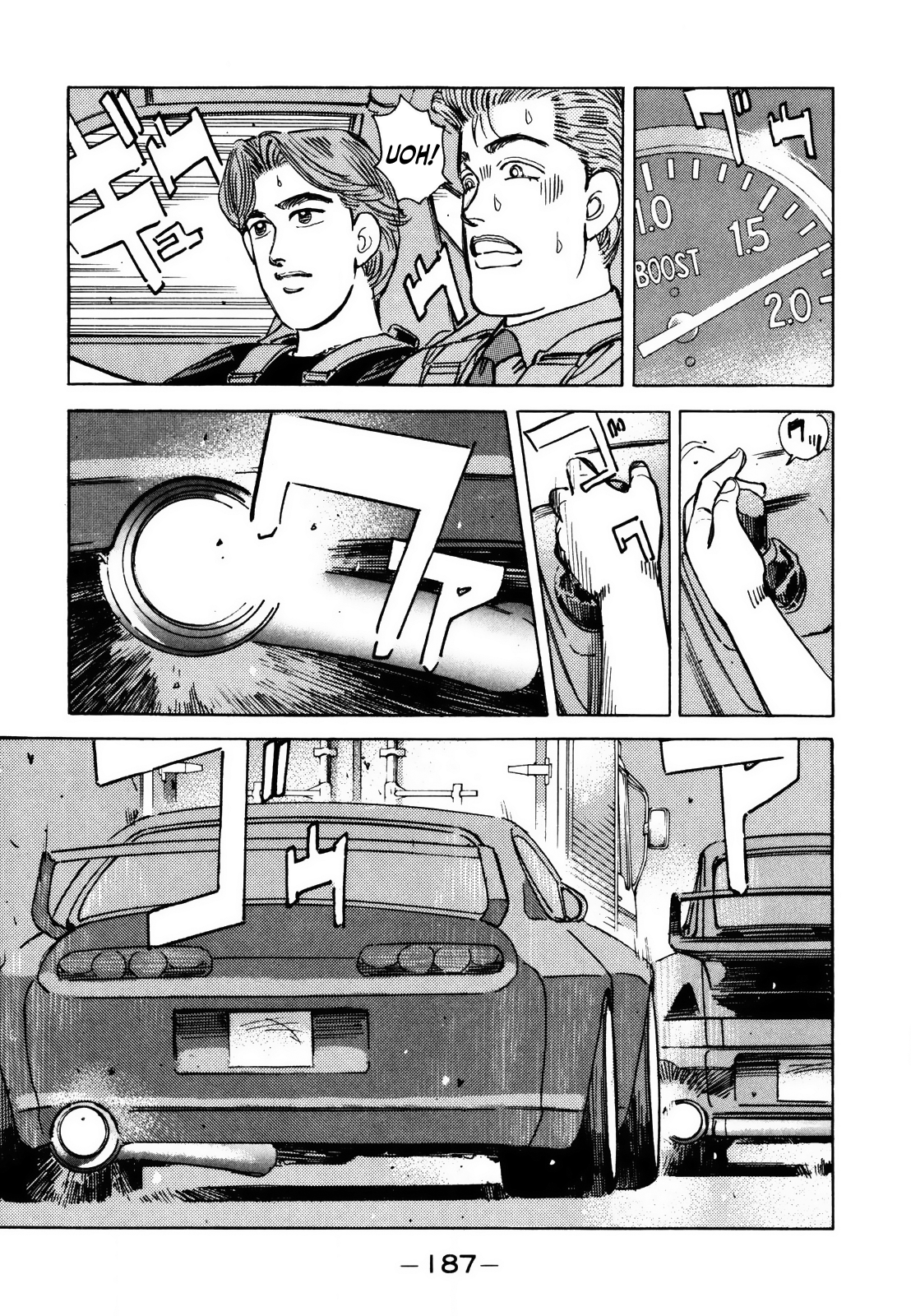 Read Wangan Midnight ENGLISH Manga Online