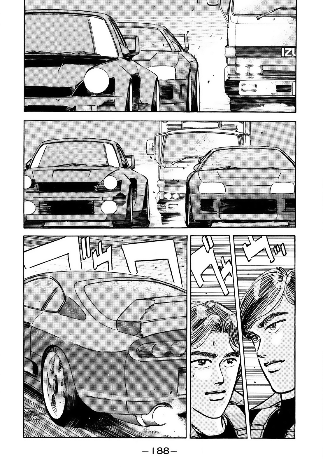 Read Wangan Midnight ENGLISH Manga Online