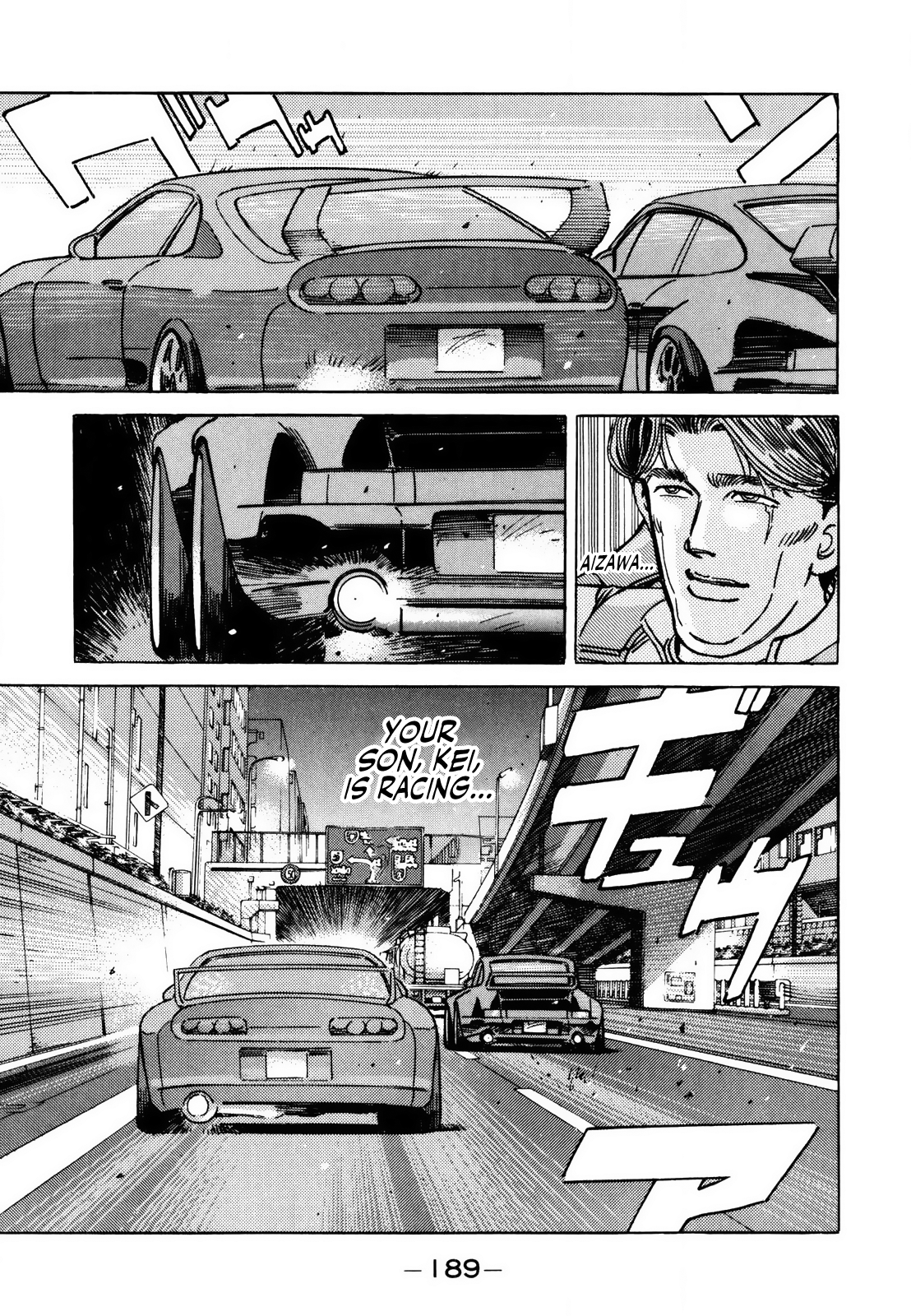 Read Wangan Midnight ENGLISH Manga Online