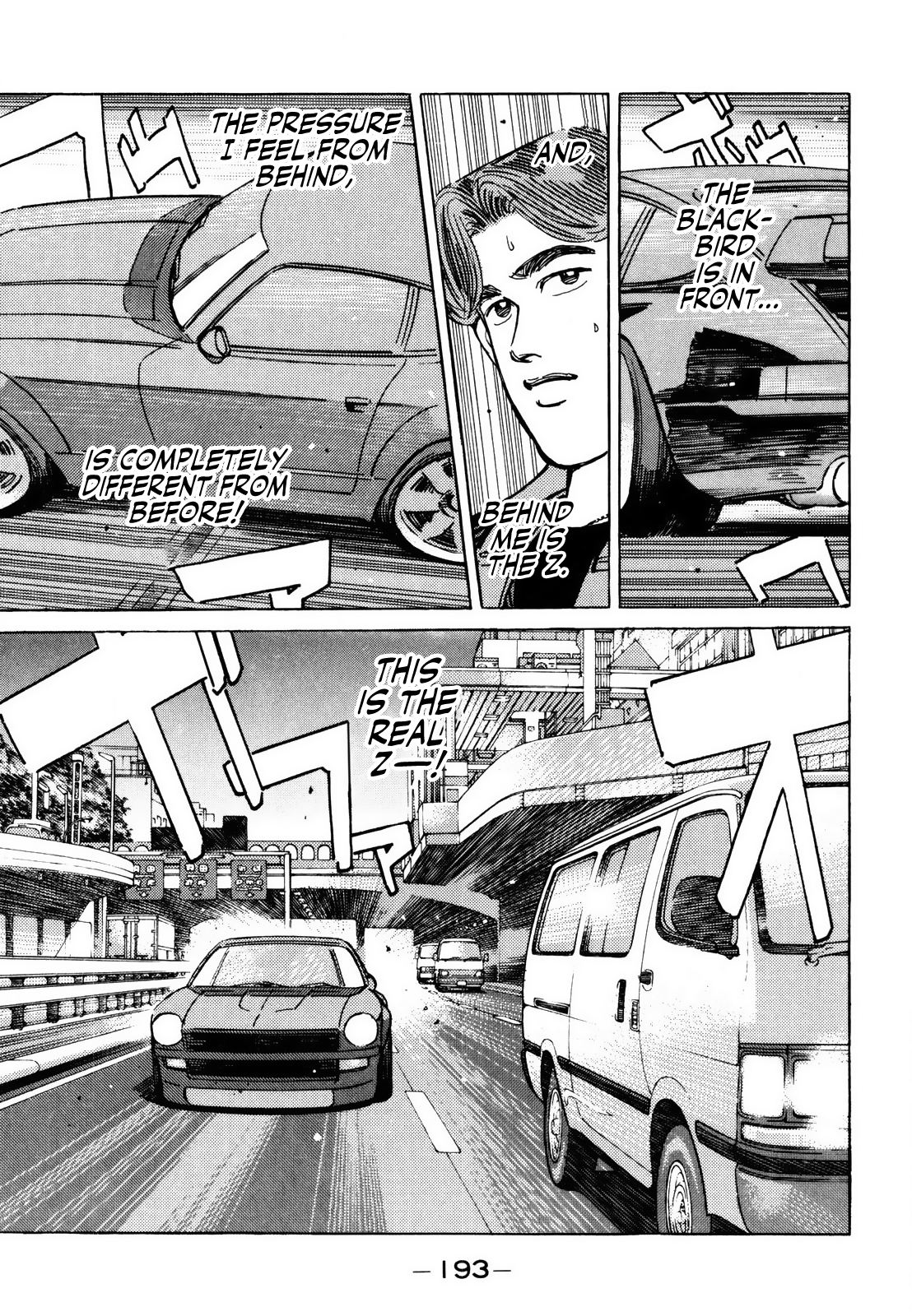 Read Wangan Midnight ENGLISH Manga Online