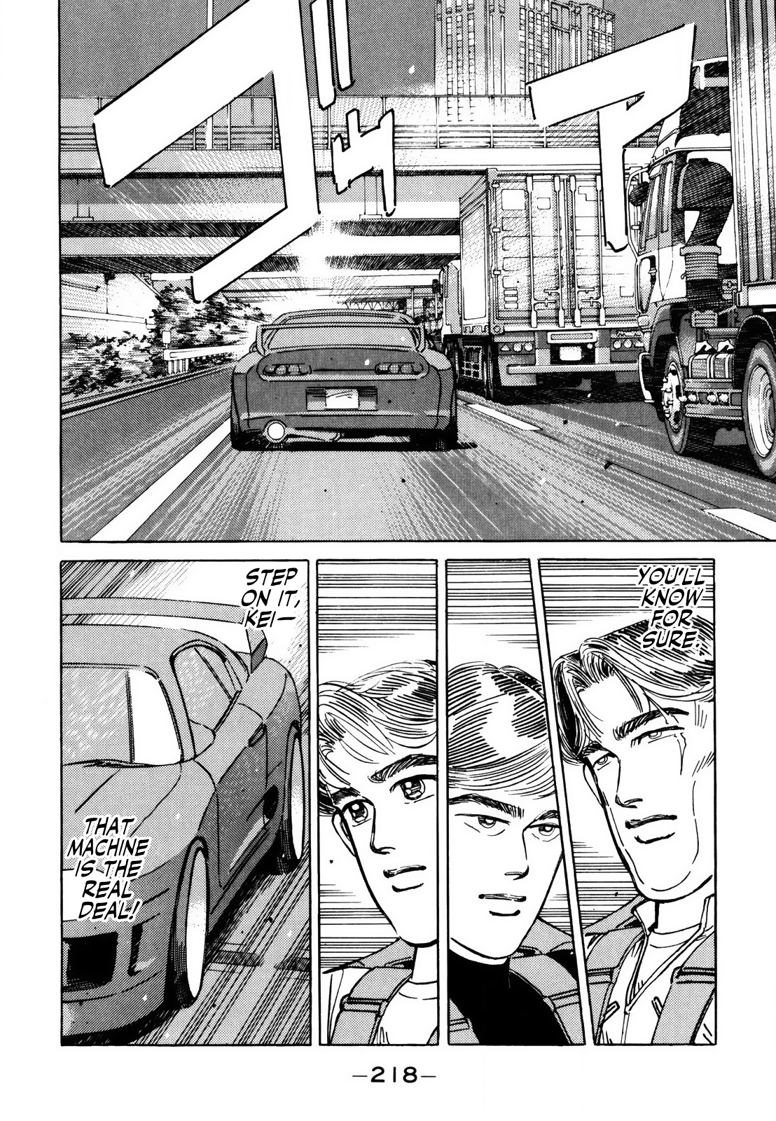 Read Wangan Midnight ENGLISH Manga Online