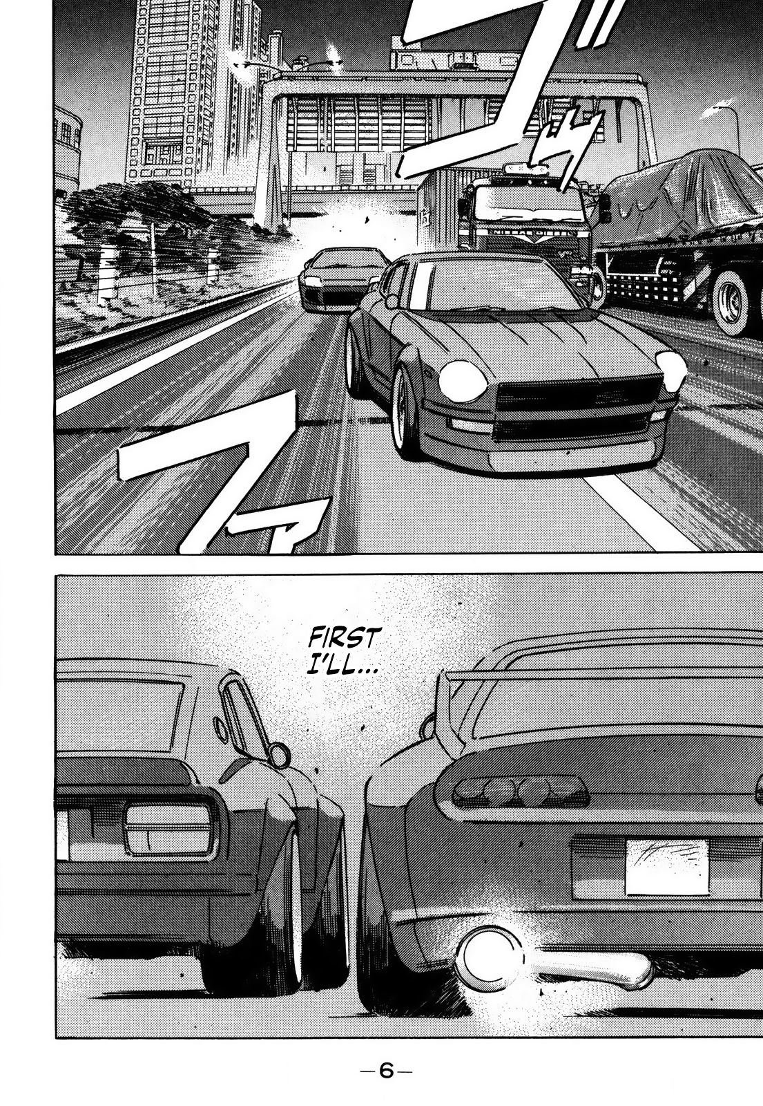 Read Wangan Midnight ENGLISH Manga Online