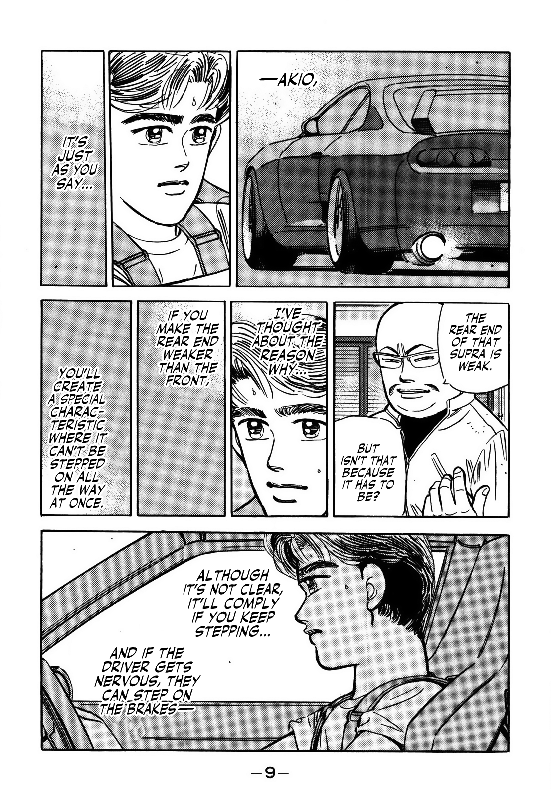 Read Wangan Midnight ENGLISH Manga Online
