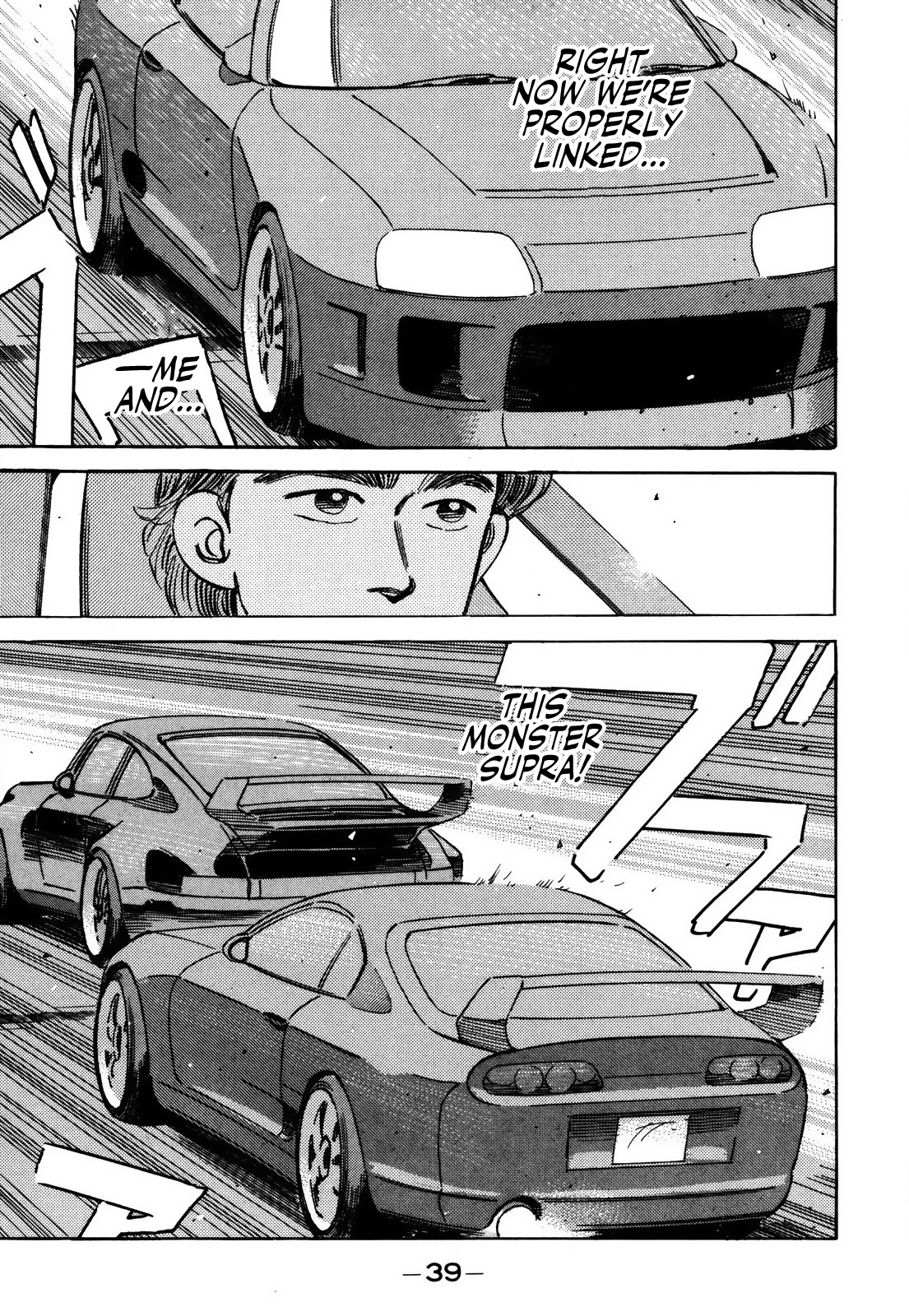 Read Wangan Midnight ENGLISH Manga Online
