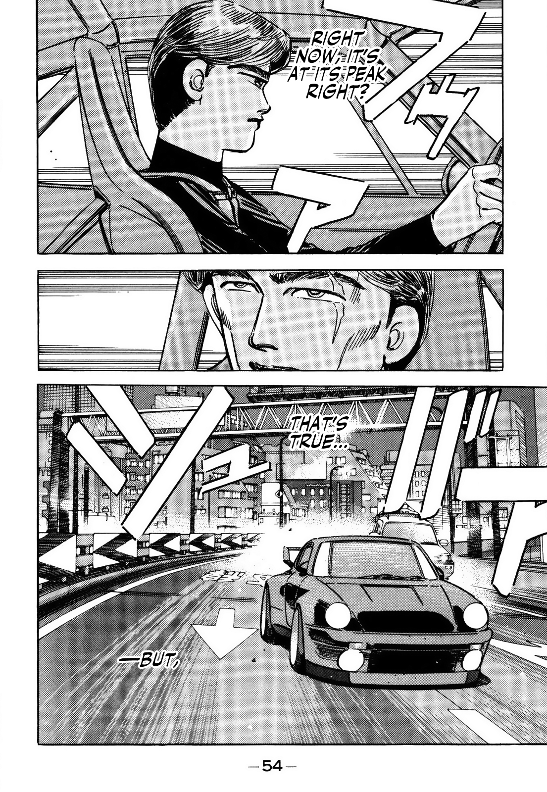 Read Wangan Midnight ENGLISH Manga Online