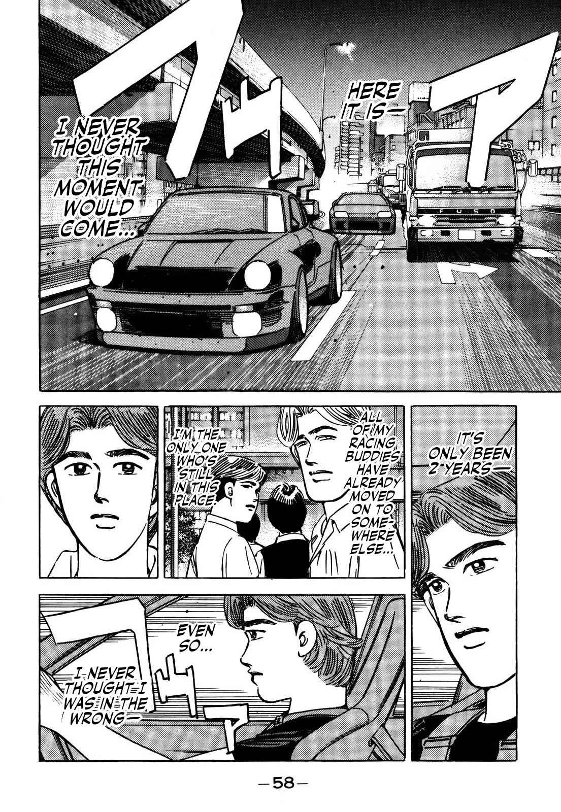 Read Wangan Midnight ENGLISH Manga Online