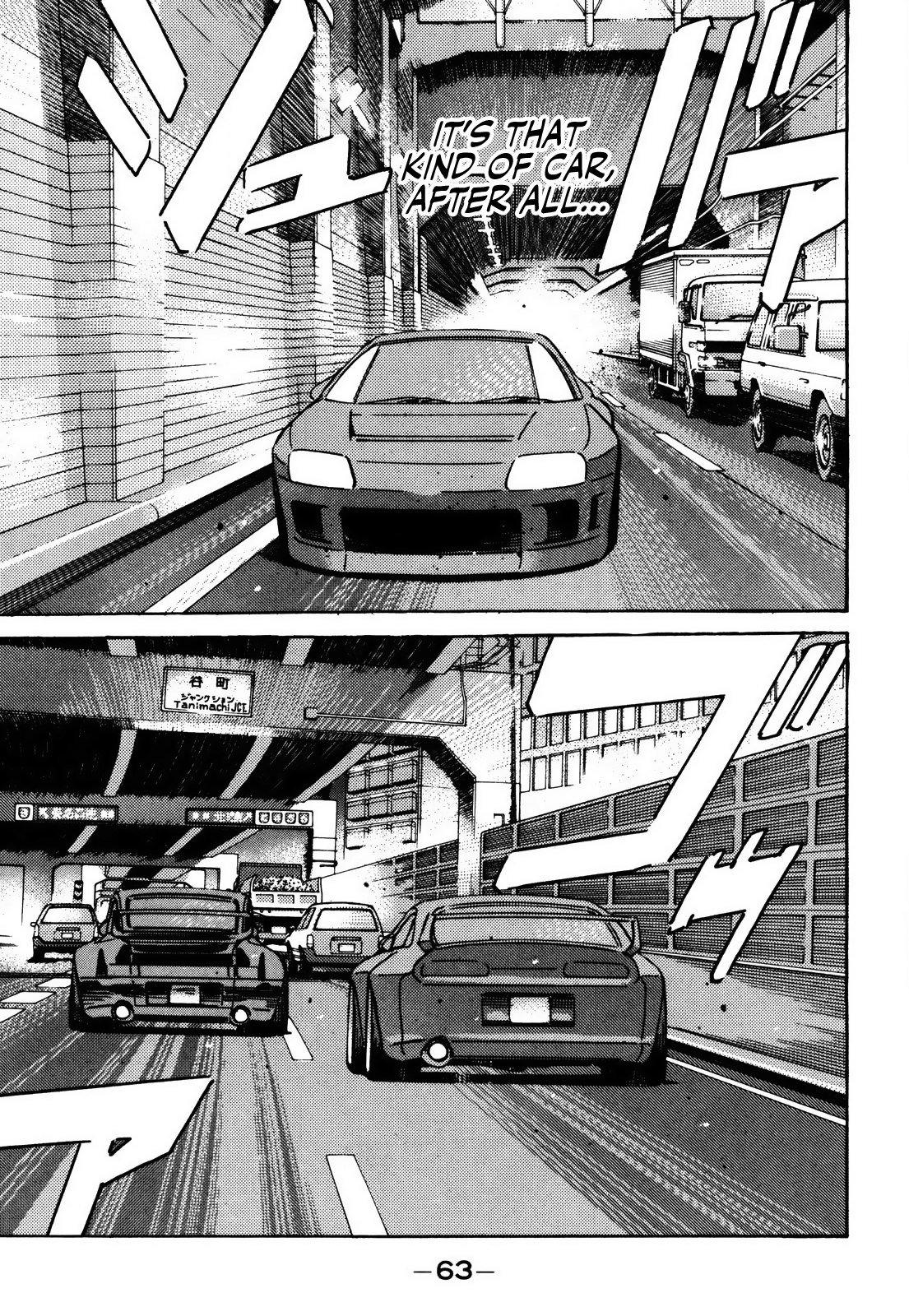 Read Wangan Midnight ENGLISH Manga Online