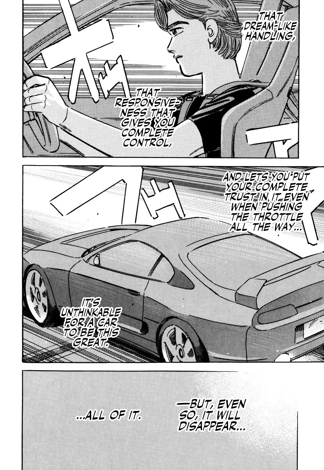 Read Wangan Midnight ENGLISH Manga Online