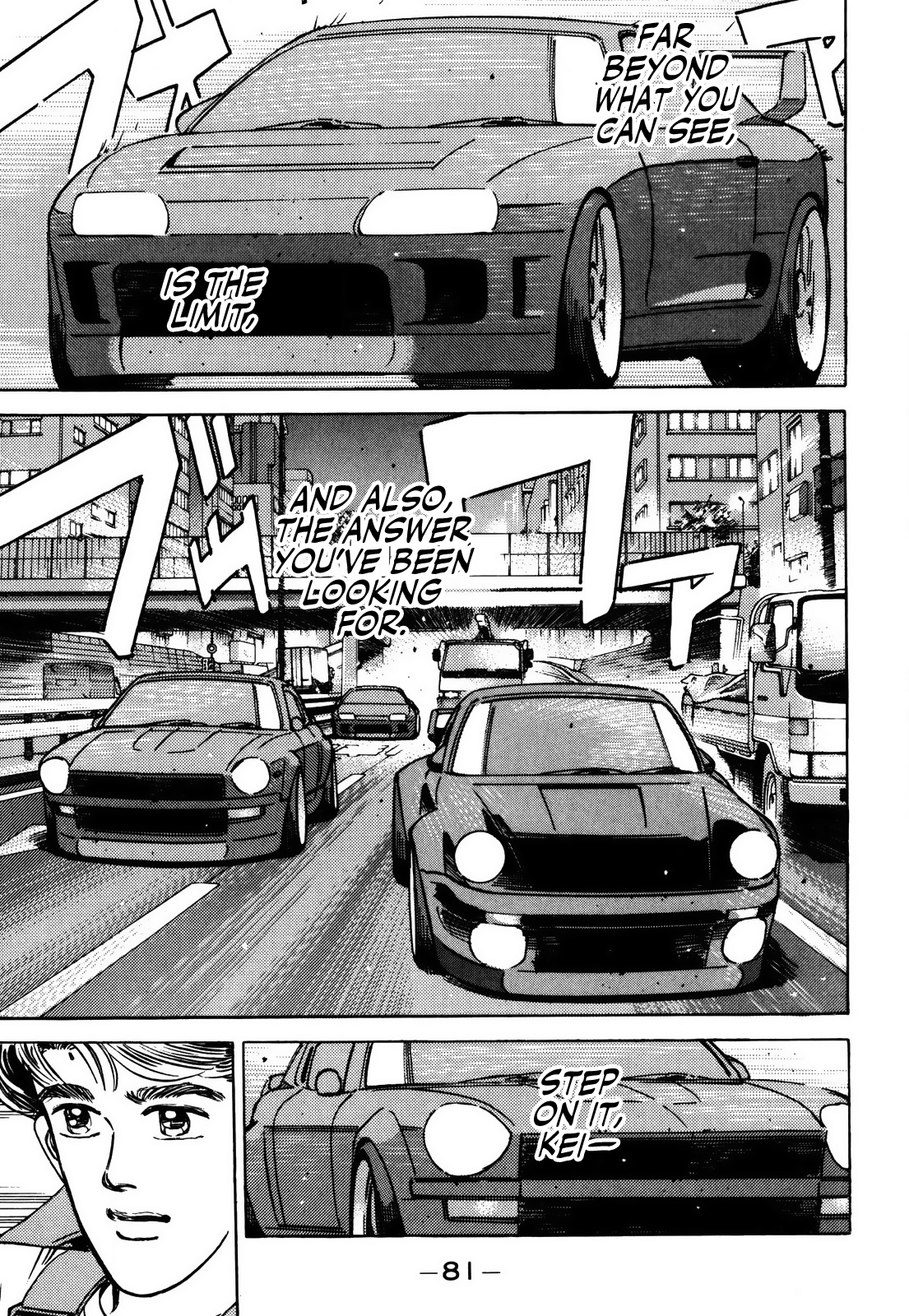 Read Wangan Midnight ENGLISH Manga Online