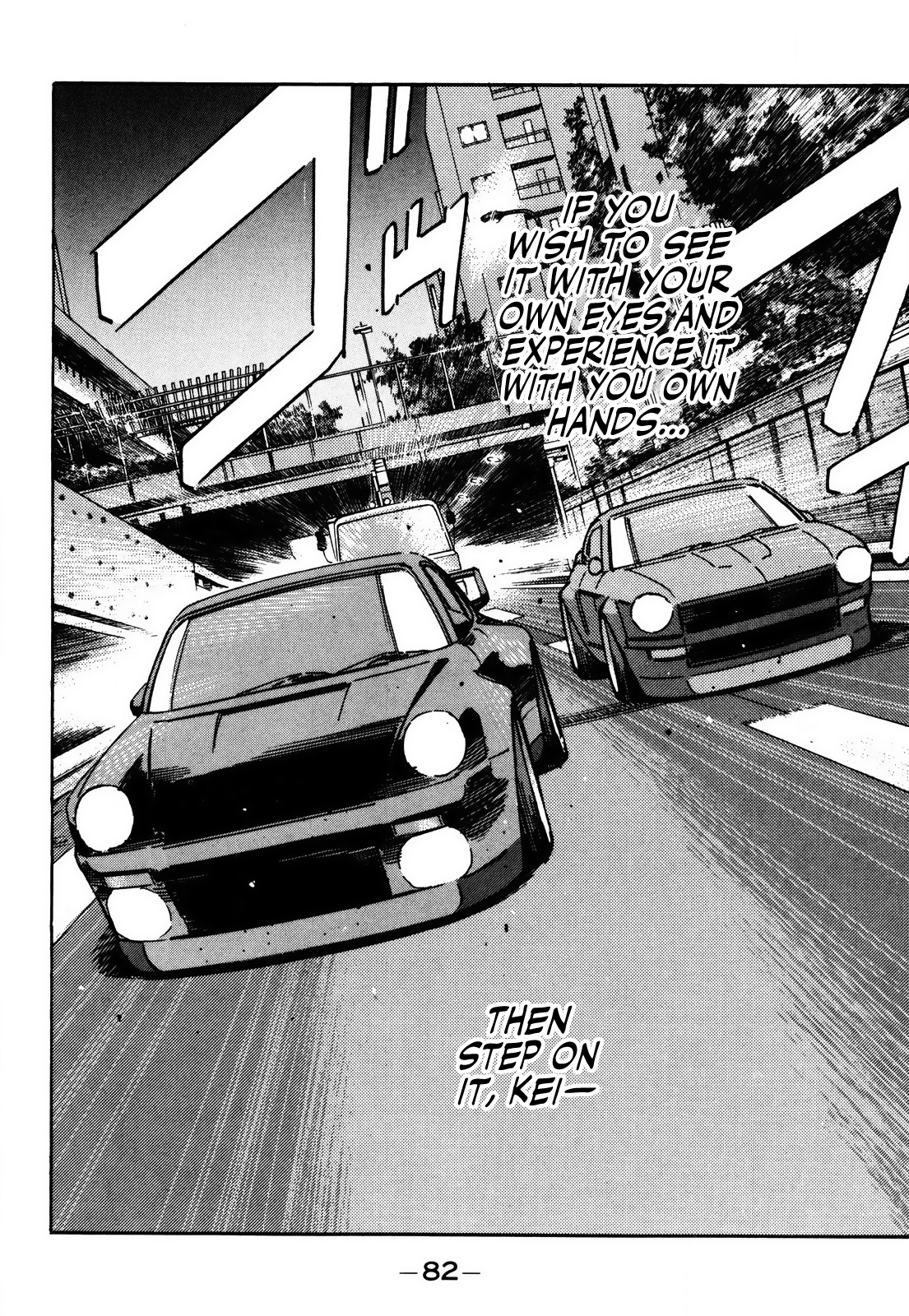 Read Wangan Midnight ENGLISH Manga Online
