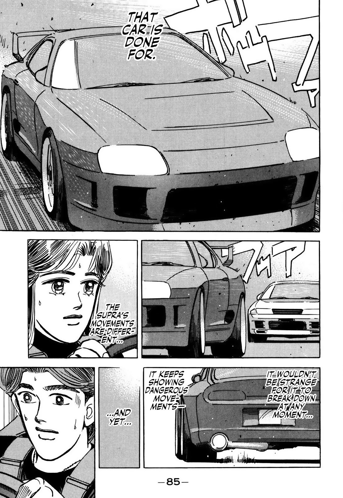 Read Wangan Midnight ENGLISH Manga Online