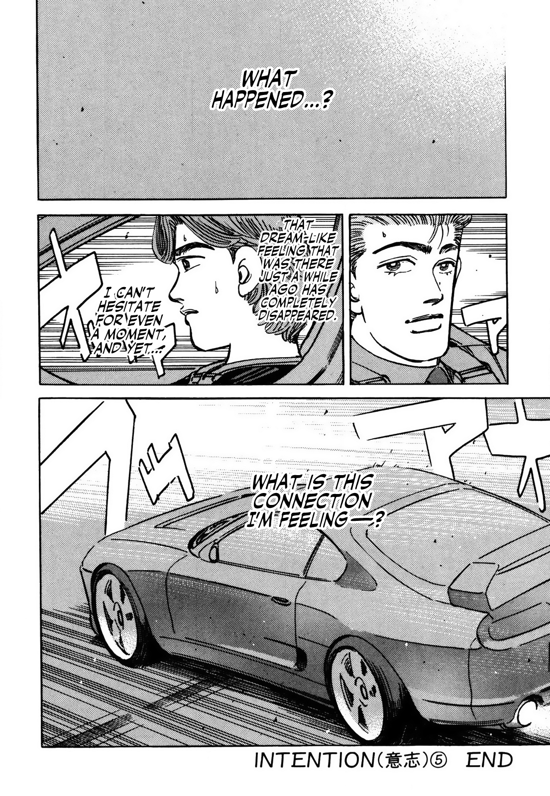 Read Wangan Midnight ENGLISH Manga Online