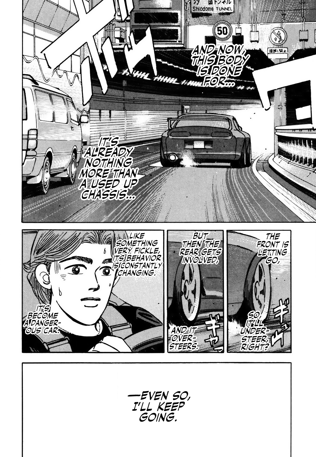 Read Wangan Midnight ENGLISH Manga Online