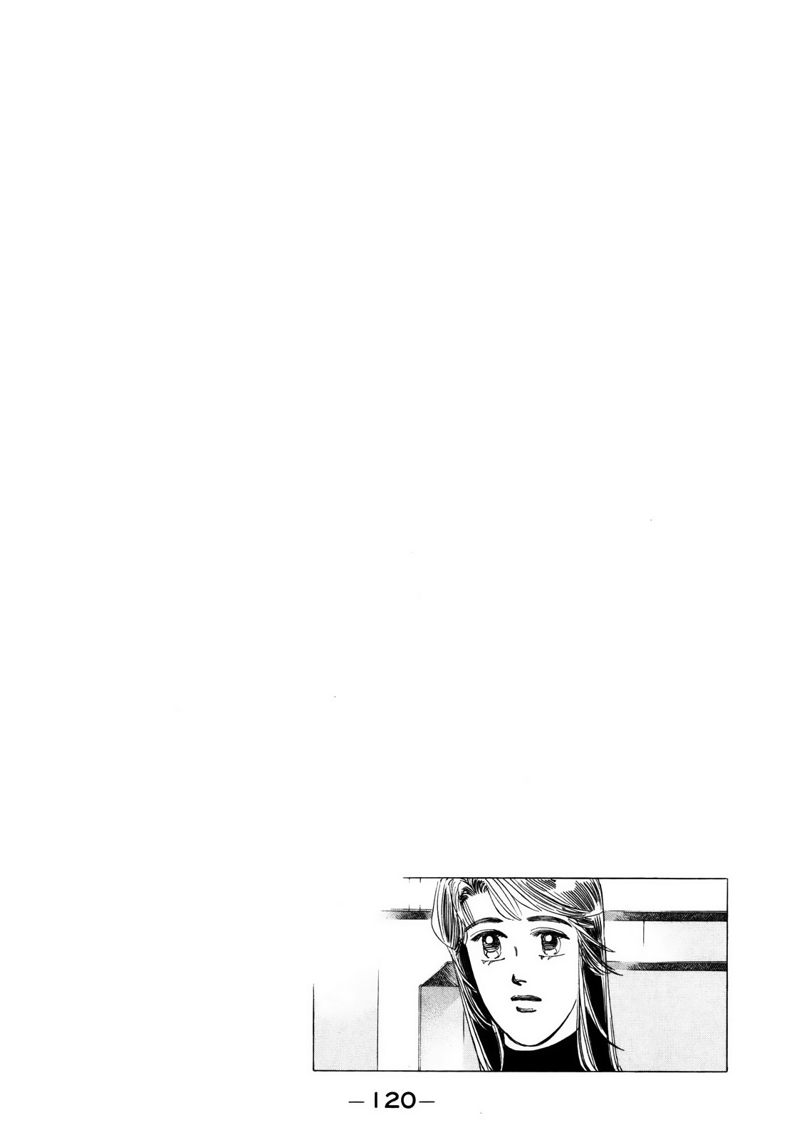 Read Wangan Midnight ENGLISH Manga Online