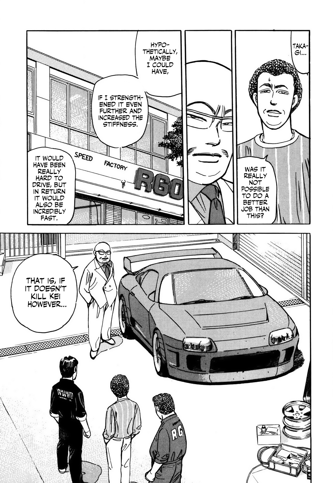 Read Wangan Midnight ENGLISH Manga Online