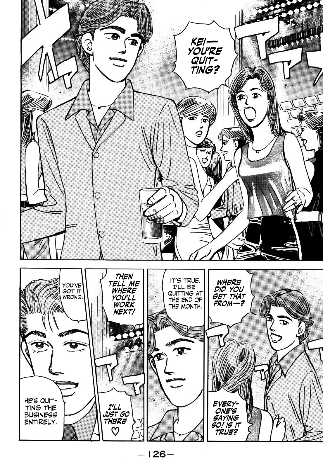 Read Wangan Midnight ENGLISH Manga Online