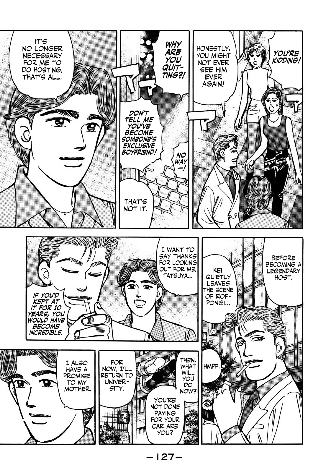 Read Wangan Midnight ENGLISH Manga Online