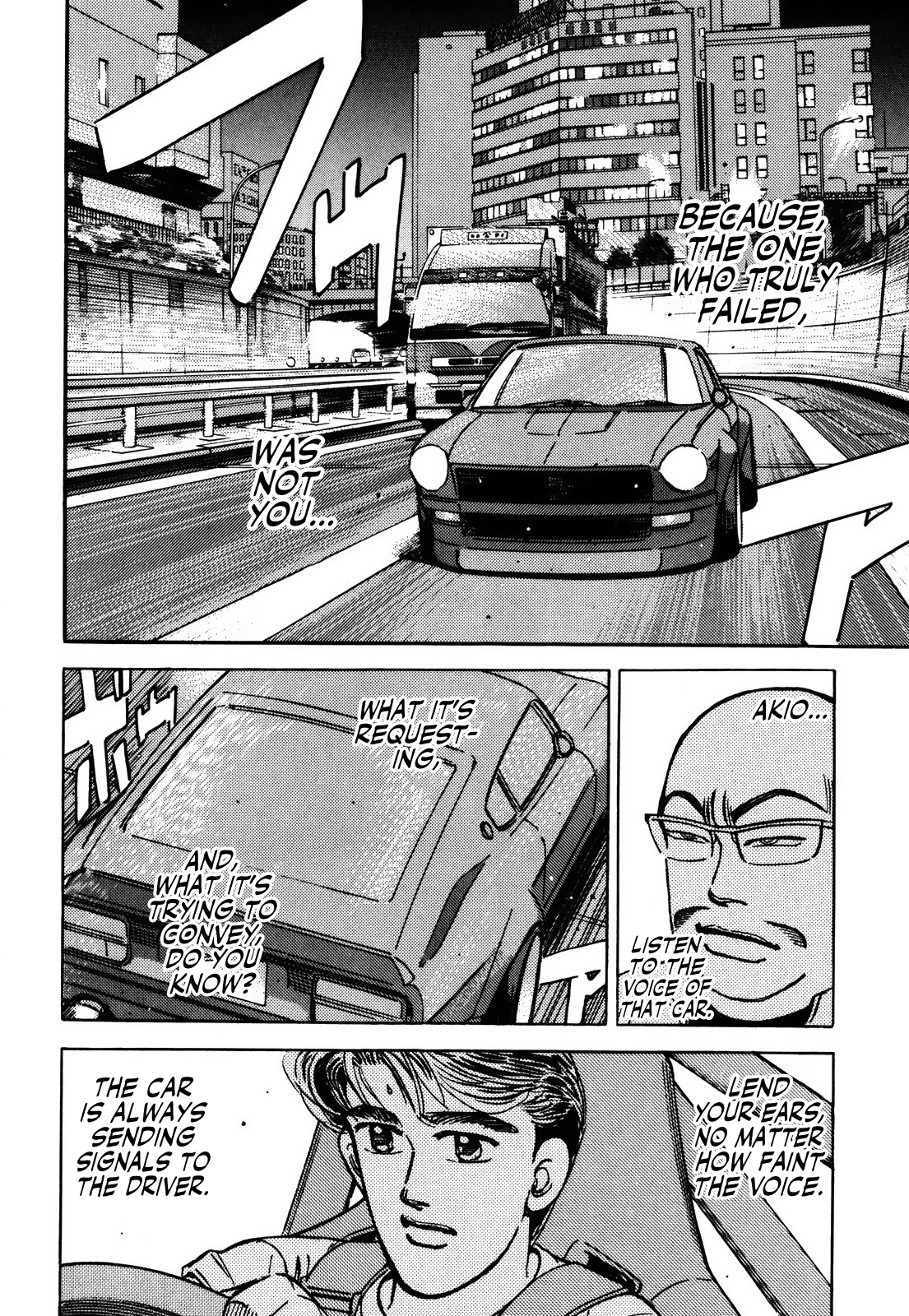 Read Wangan Midnight ENGLISH Manga Online
