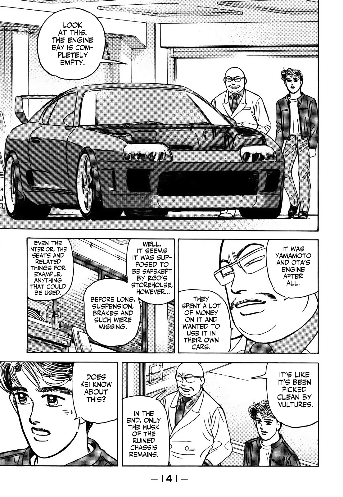 Read Wangan Midnight ENGLISH Manga Online